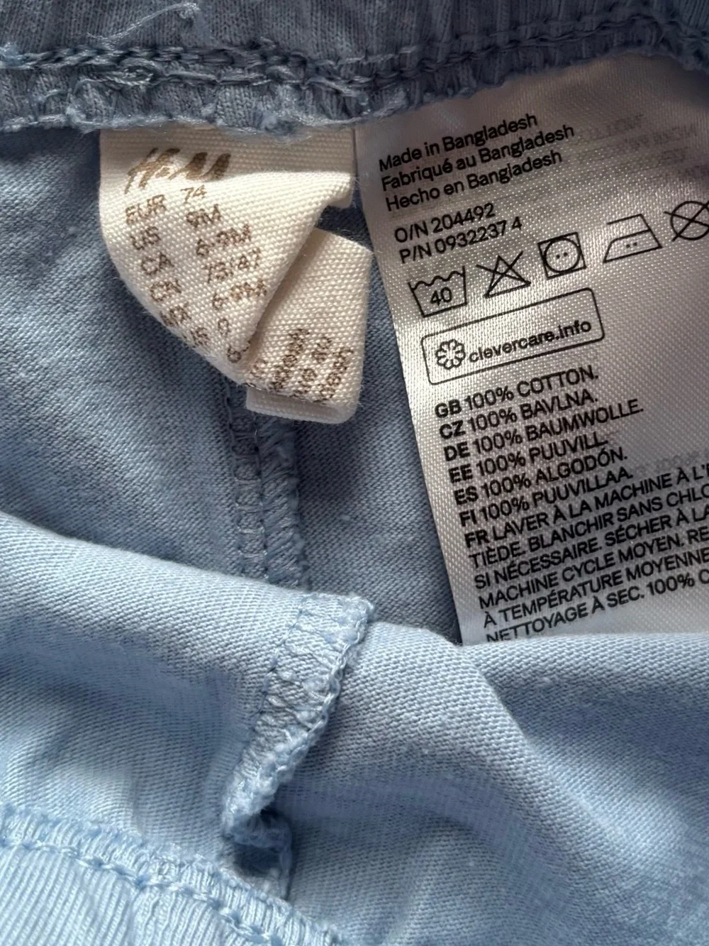 H&M SHORTS - Picture 8 of 14